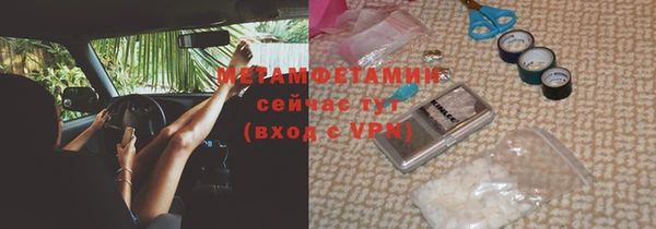 COCAINE Михайлов