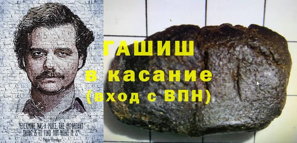 COCAINE Михайлов