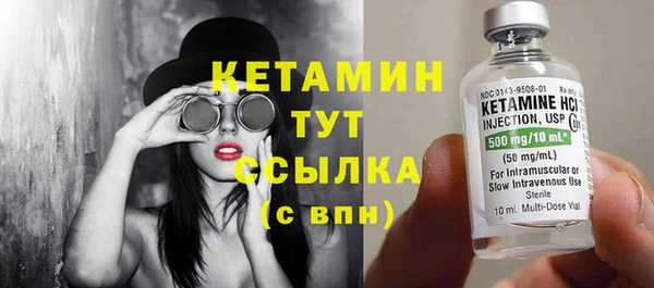 мдпв Михайловка