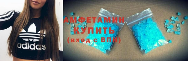 COCAINE Михайлов