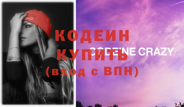 мдпв Михайловка