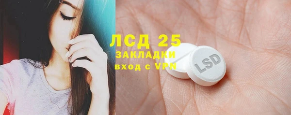 COCAINE Михайлов
