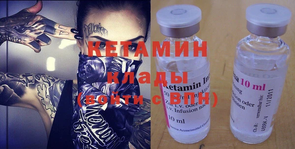 COCAINE Михайлов