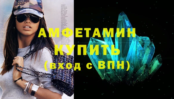 гидропоника Алзамай