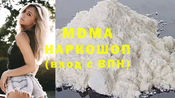 мдпв Михайловка