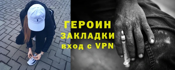 мдпв Михайловка