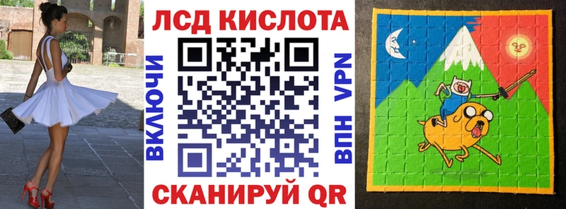 ОМГ ОМГ маркетплейс  darknet клад  Наркотические марки 1,5мг  Карабаново 
