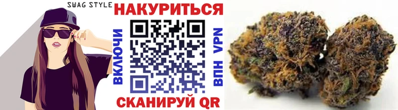 МАРИХУАНА THC 21%  где купить наркотик  Карабаново 